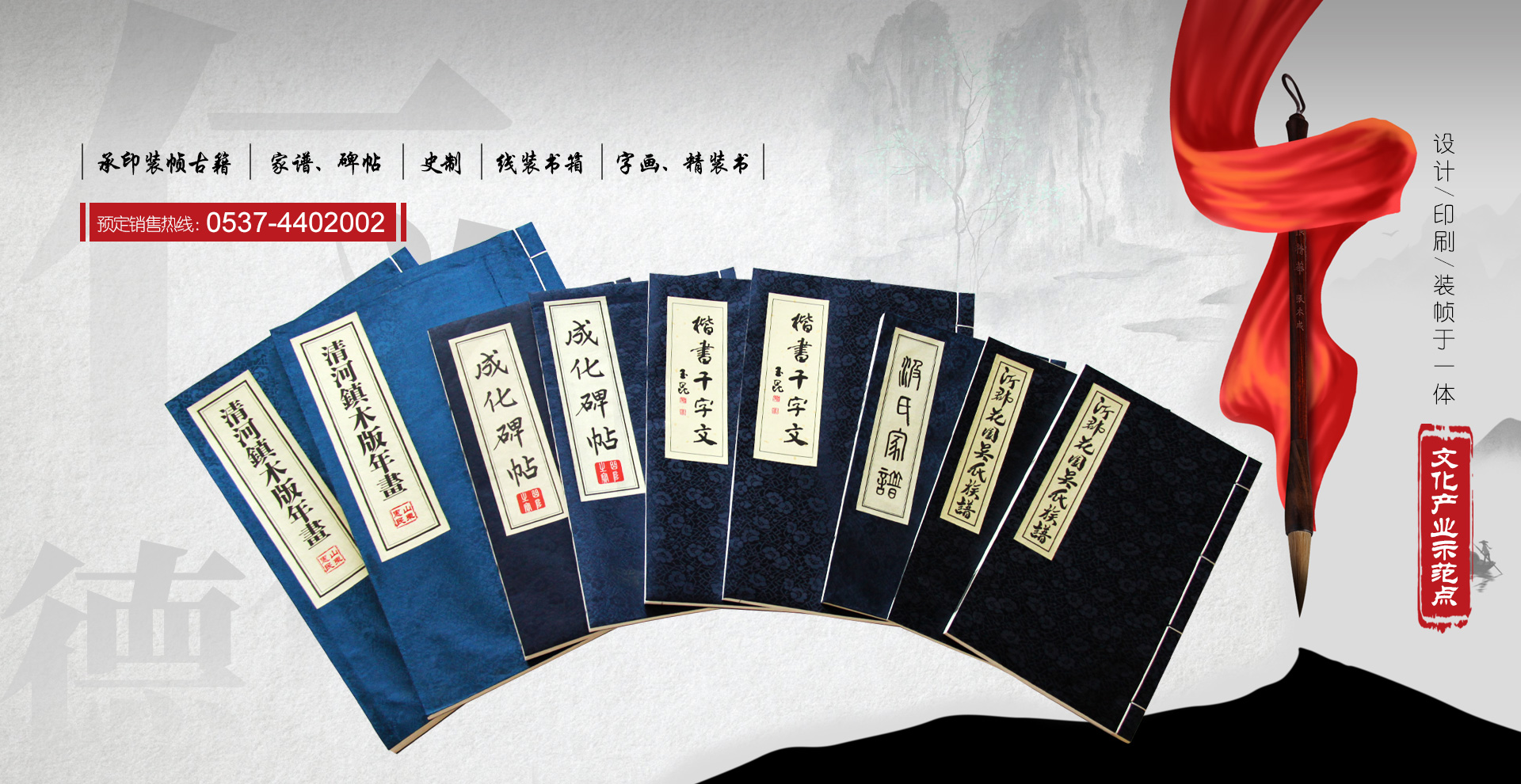 查询官方开奖记录计划