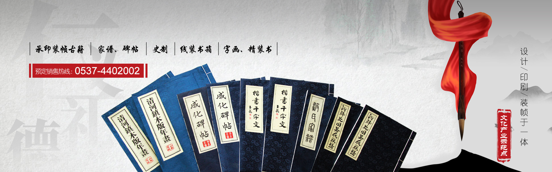 查询官方开奖记录计划