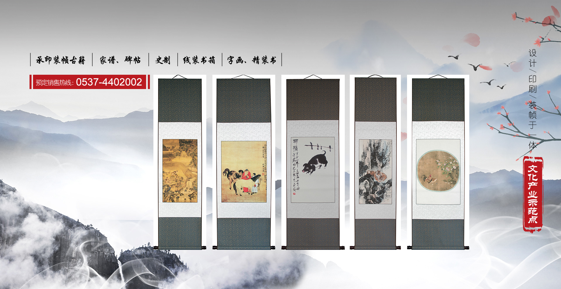 查询官方开奖记录计划