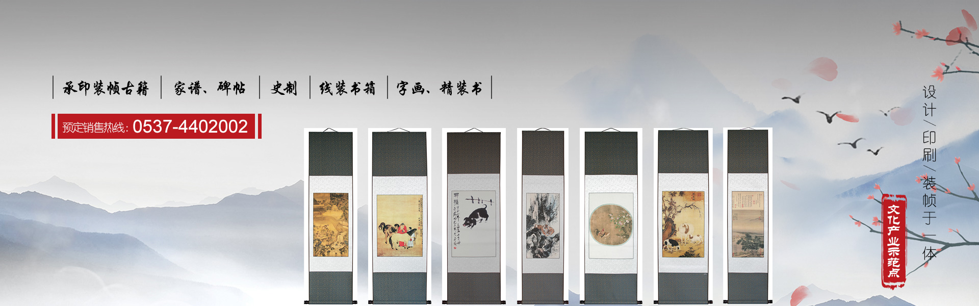 查询官方开奖记录计划