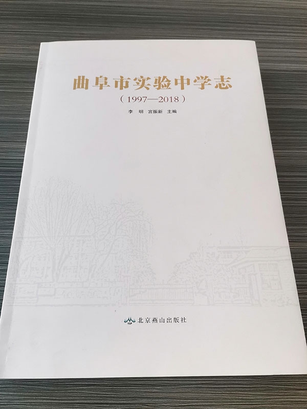 精装书类