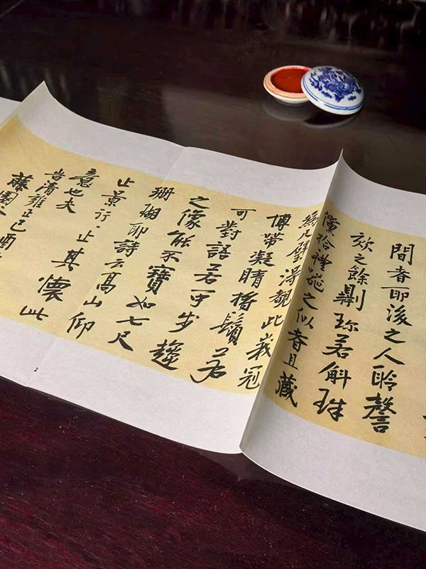 史志类